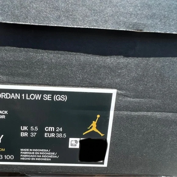 Nike boys air Jordan’s